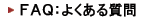 e`pF悭鎿