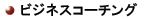 rWlXR[`O