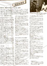NbNƊg摜܂
