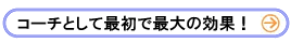 R[`Ƃčŏōő̌ʁI