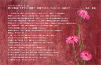 NbNƊg摜܂