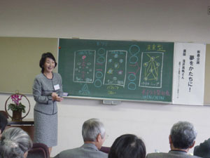 様子1