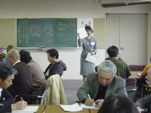 様子2