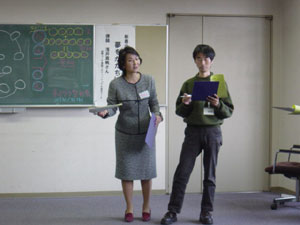 様子3